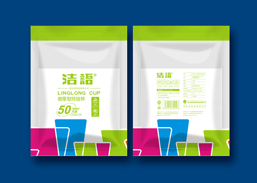 霍邱县VI设计公司