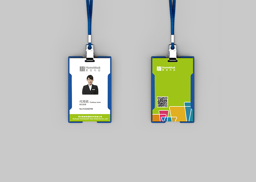 霍邱县VI设计公司